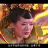 最新澳门6合开彩开奖结果2024年份查询网下载
